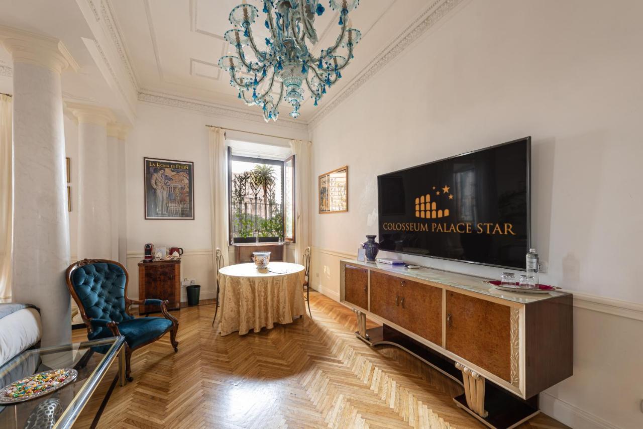 Colosseum Palace Star Рим Екстер'єр фото